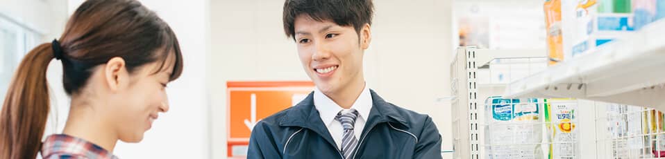 東海地方の大学3年生のインターンはいつから？のイメージ