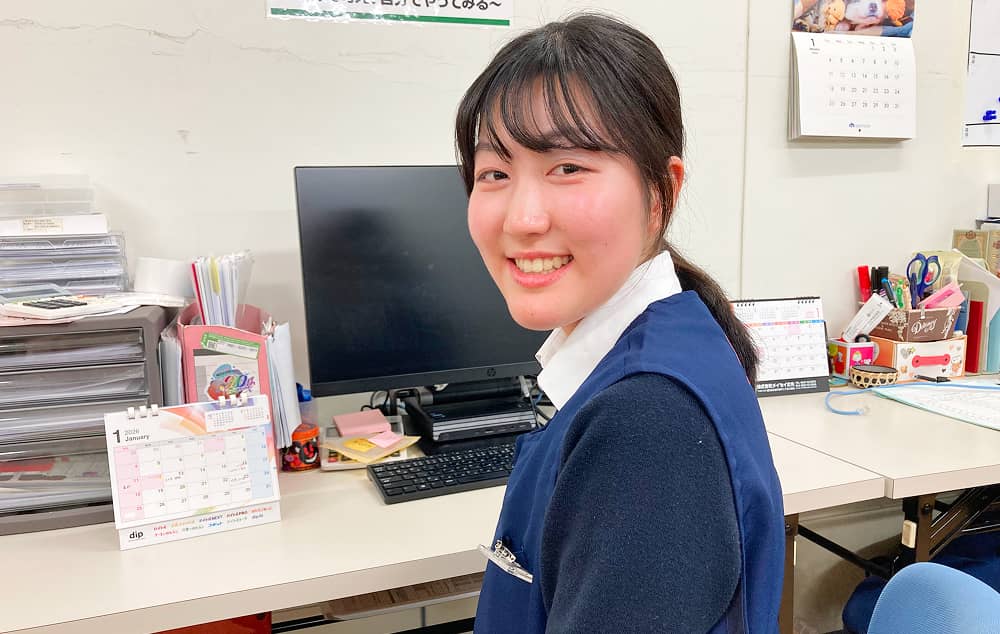 OTHER VOICESのイメージ