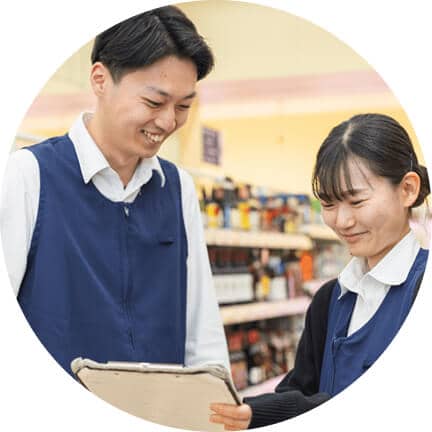 スーパーのイメージ