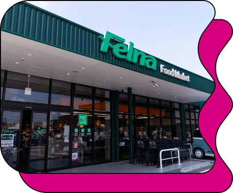 新卒採用のイメージ